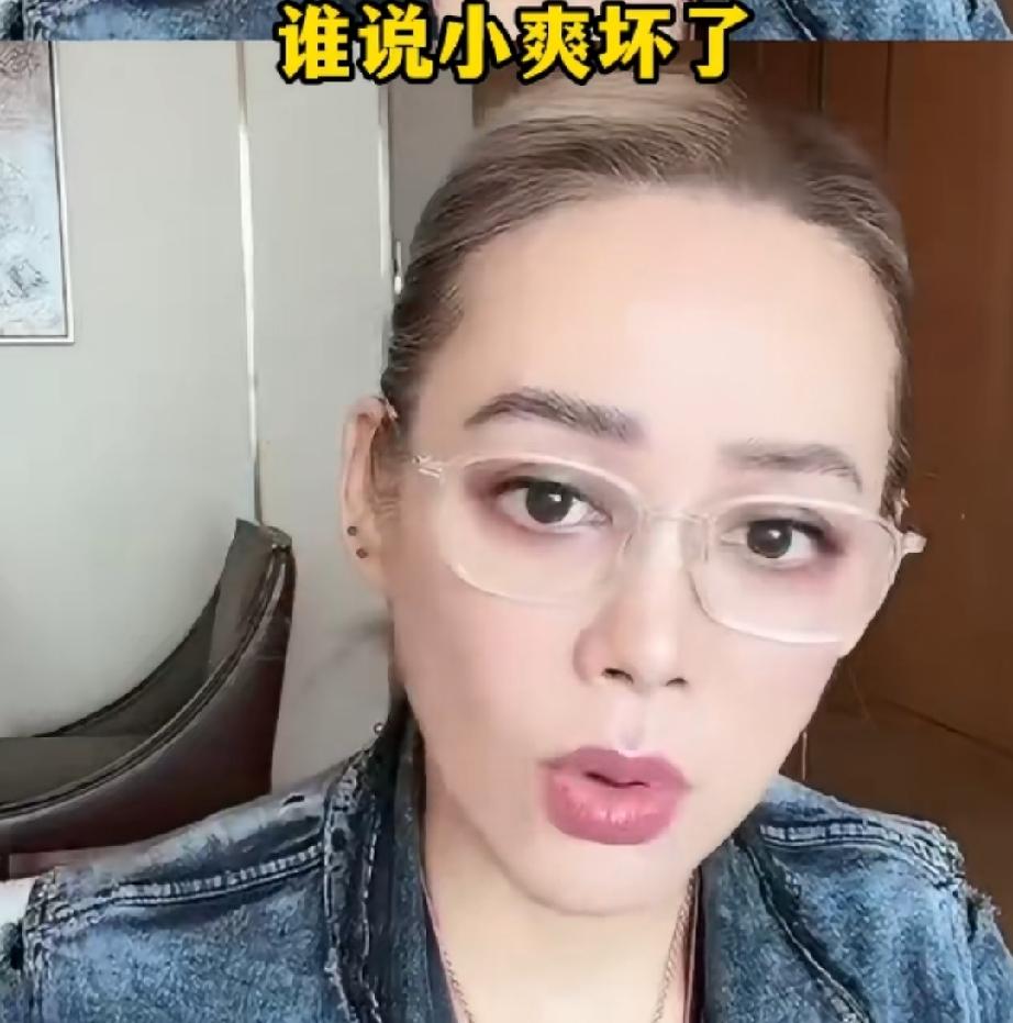 宁静说小爽不是坏人，好人坏人大家看反了

她还说没剧本，不然就不会演成这样了，还