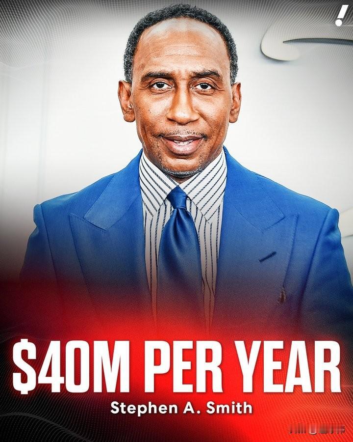 年薪4000万！A史密斯每年的收入，将近4000万美元，相当于NBA的球星收入了