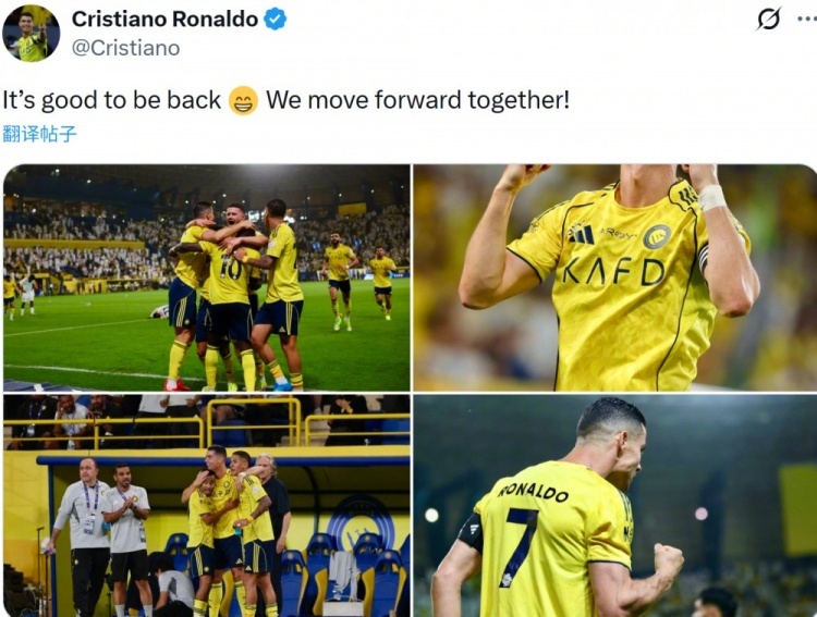 第967球！沙特联第27轮比赛，利雅得胜利以5-2的比分大胜纳杰马体育。本场比赛