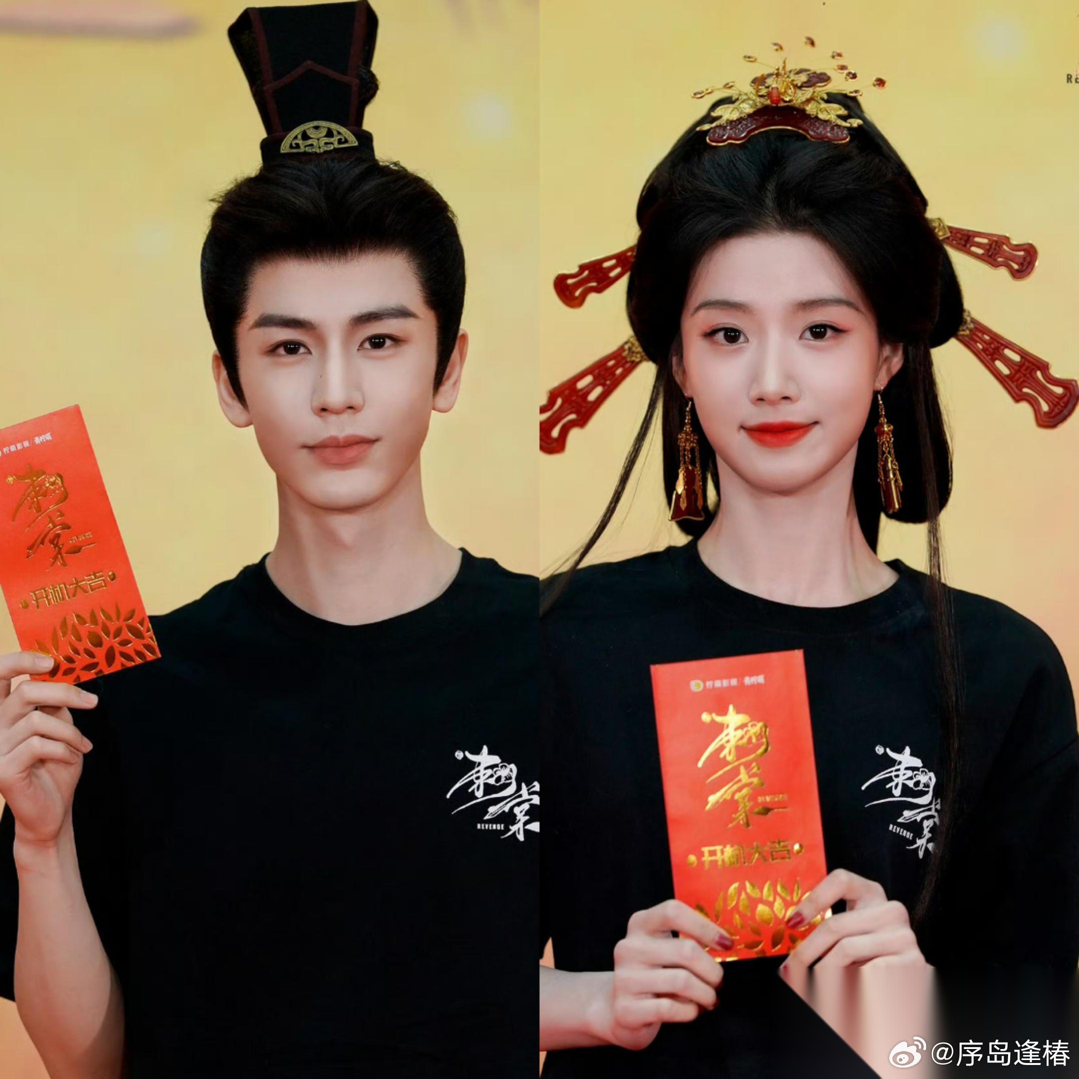 说真的，这俩人没啥CP感 《刺棠》阵容官宣，女主卢昱晓，男主张凌赫 单看是帅哥美