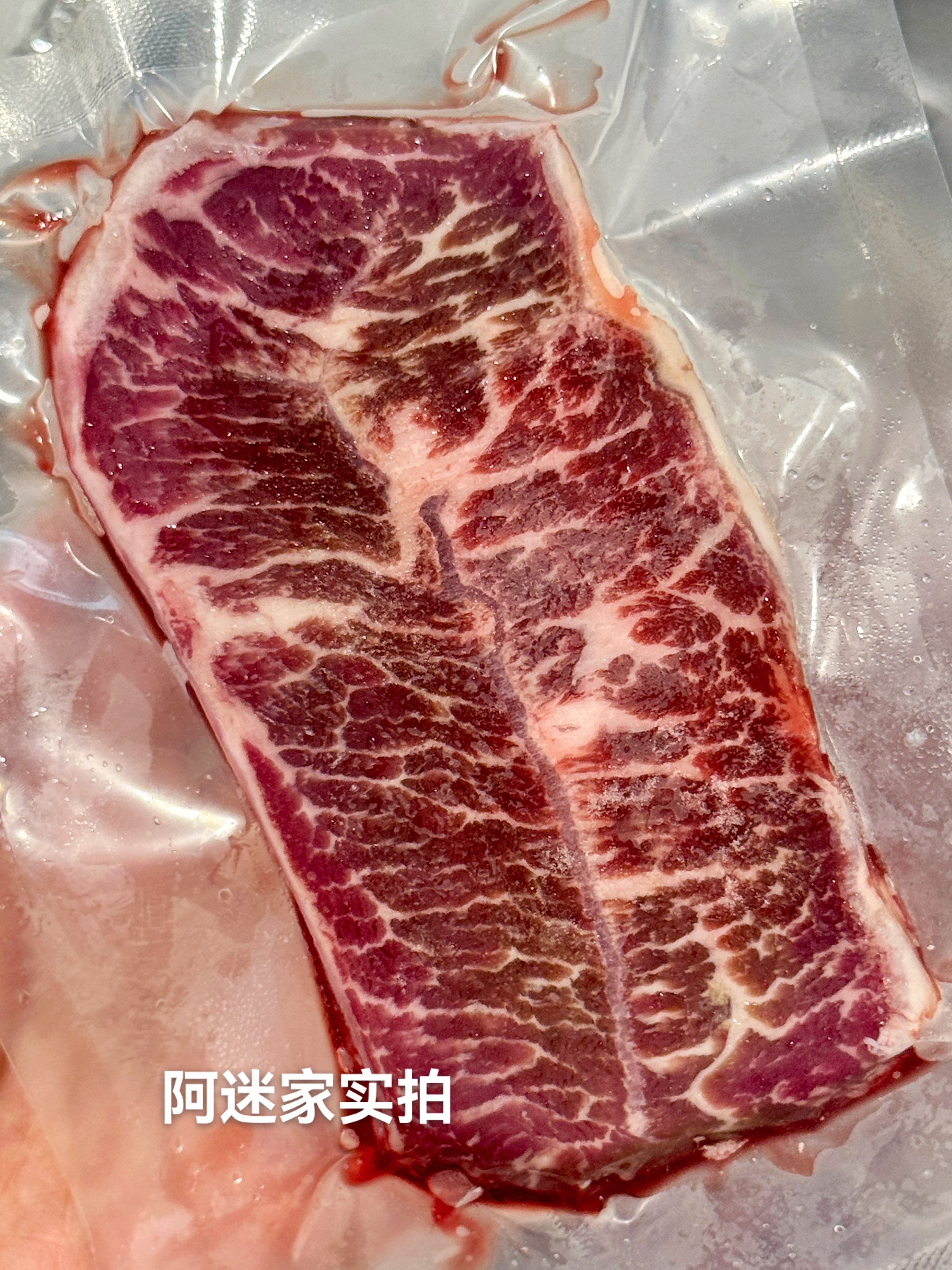 为各位黑茶茶友、苹果醋醋友和牛排发烧友准备的限时团👇品质比ole 149/斤的