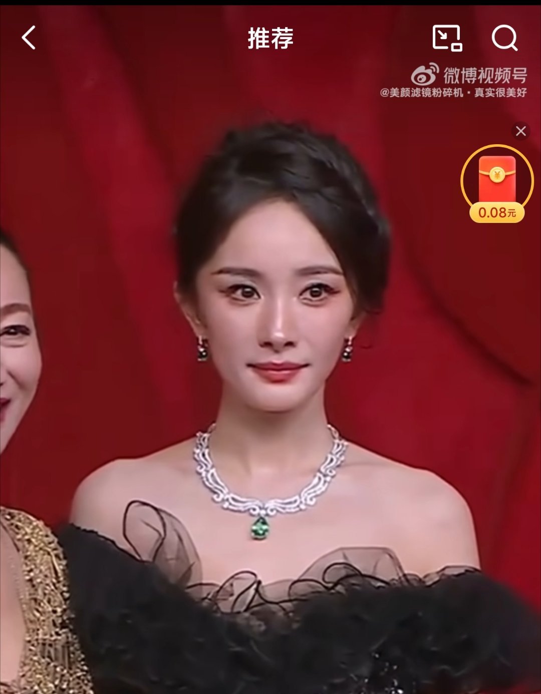 被芭莎的镜头签吓死热点现场 美颜滤镜粉碎机发的杨幂，鞠婧祎，赵今麦，田嘉瑞。[并