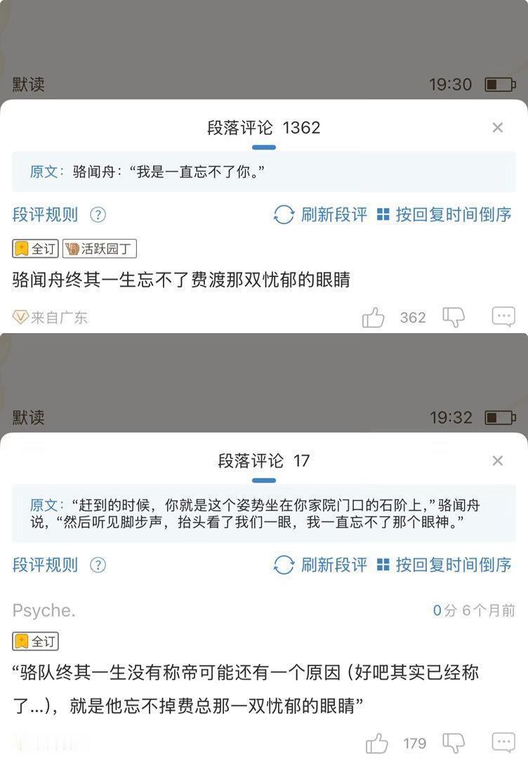 笑的抽搐 