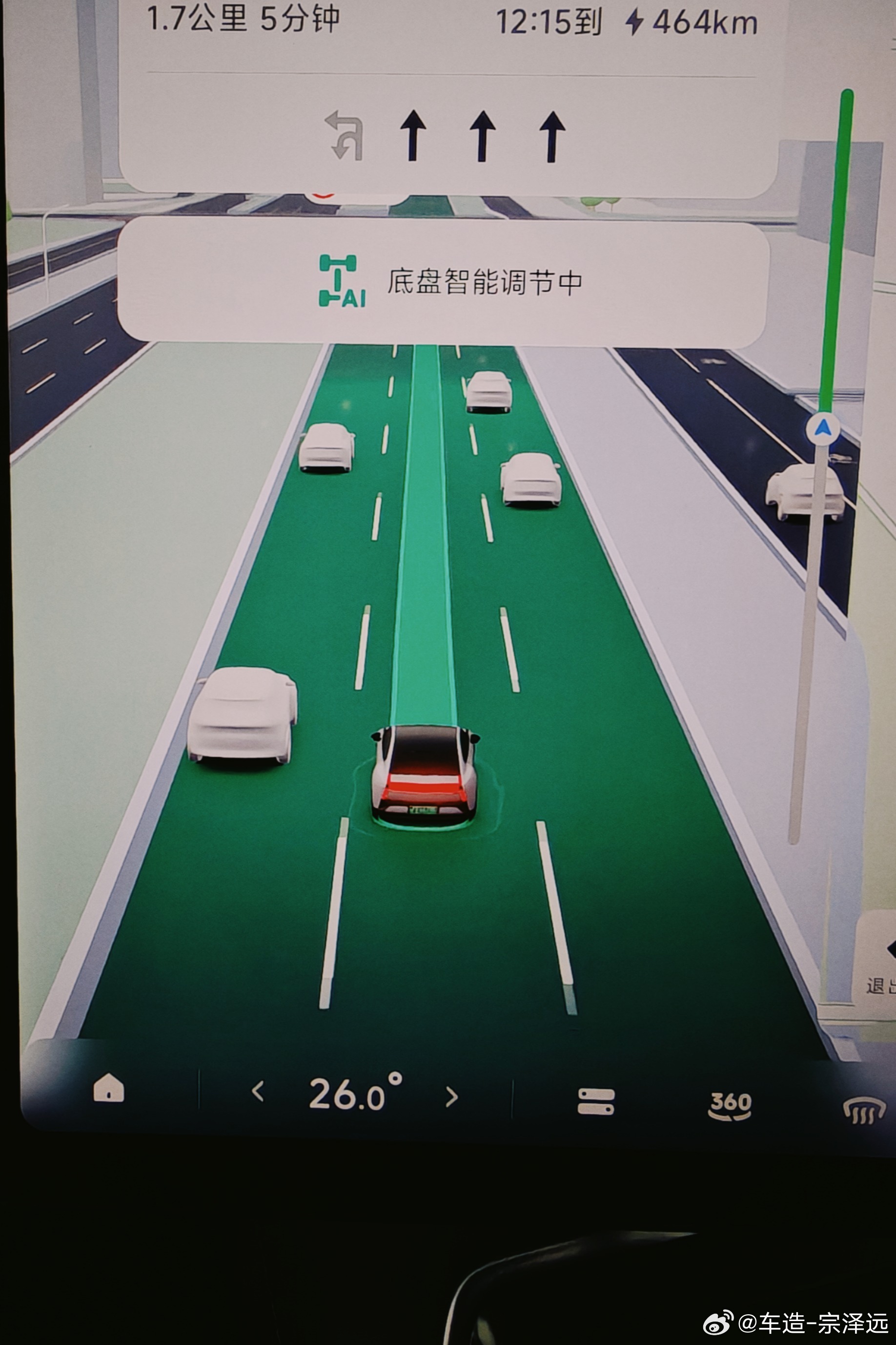 今天深度测一下小鹏二代VLA，感触很深明显感觉车子变聪明了，操作很老司机究其原因