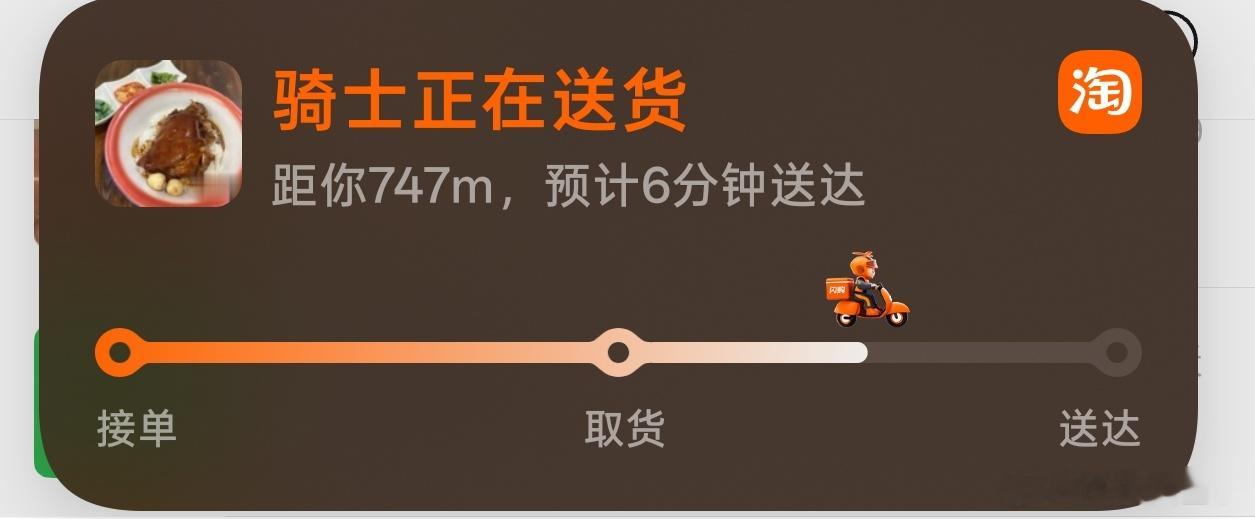 我点的肘子饭马上就到！！！blg对战hle大金子状态电竞大金子