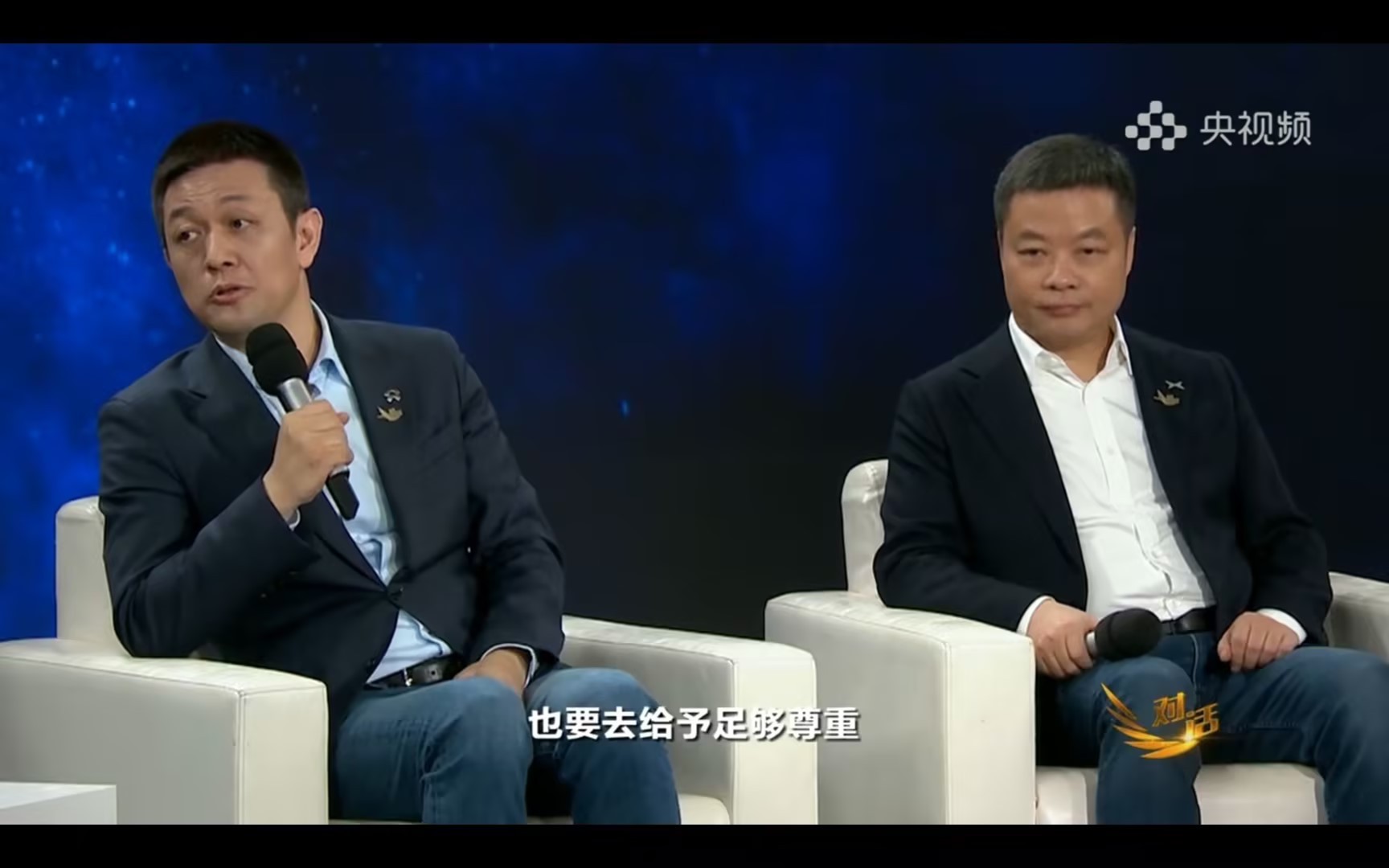 《在一片掌声中，我看到了中国汽车最体面的样子》2026年北京车展，央视《对话》演