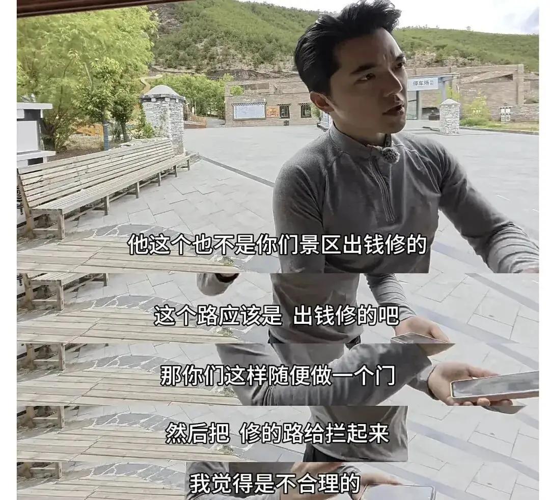别的不说，先给此博主点赞！
他做了我们好多人想做不敢做的事，也完成了我们好多人想