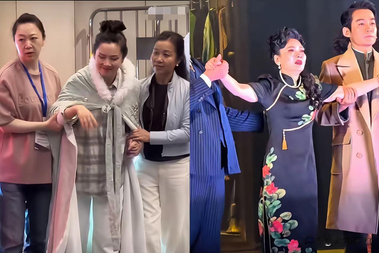 话剧演完，何赛飞站不住了。
两个演员一边一个架着她的胳膊。
疼得眼眶通红，眼泪直