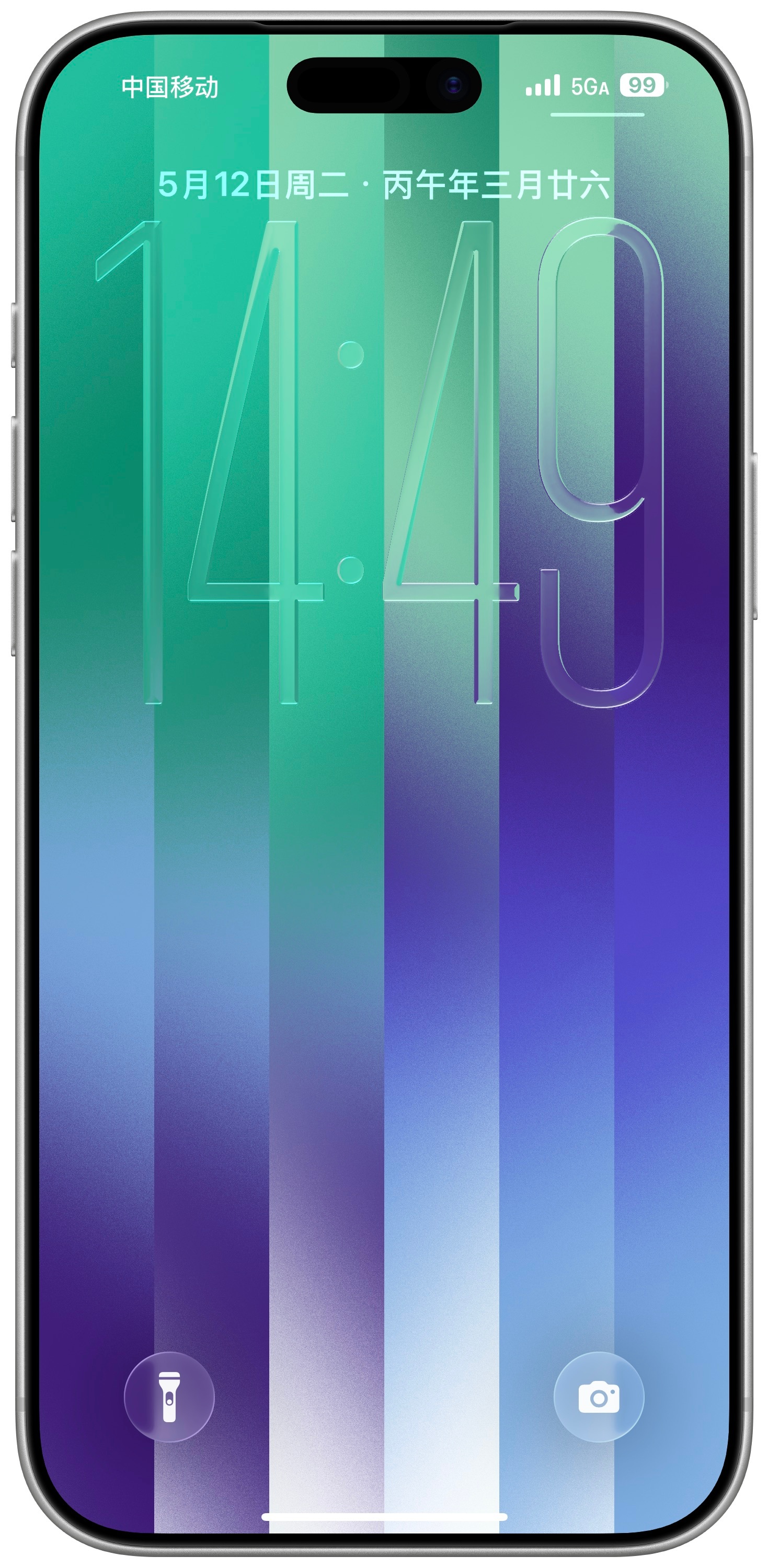 iOS26.5正式版发布这次最大的升级，比如新壁纸，再就是没有然后了 