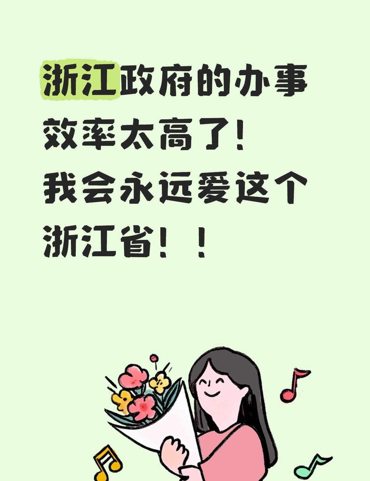 装修扰民我做了什么维权？
自从隔壁装修，一直在不停被打扰！
从前期的交涉后短暂收