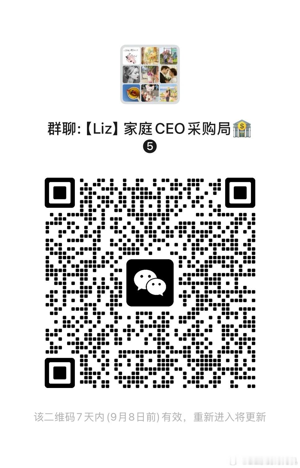 点亮他人的灯，不会让自己的光减弱，温暖会在传递中倍增。开店这三年，我越来越觉得，