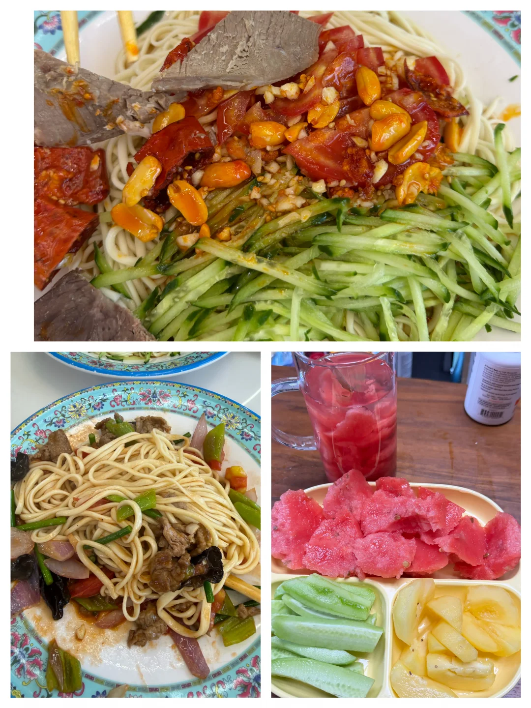 今儿又是个吃面条的日子