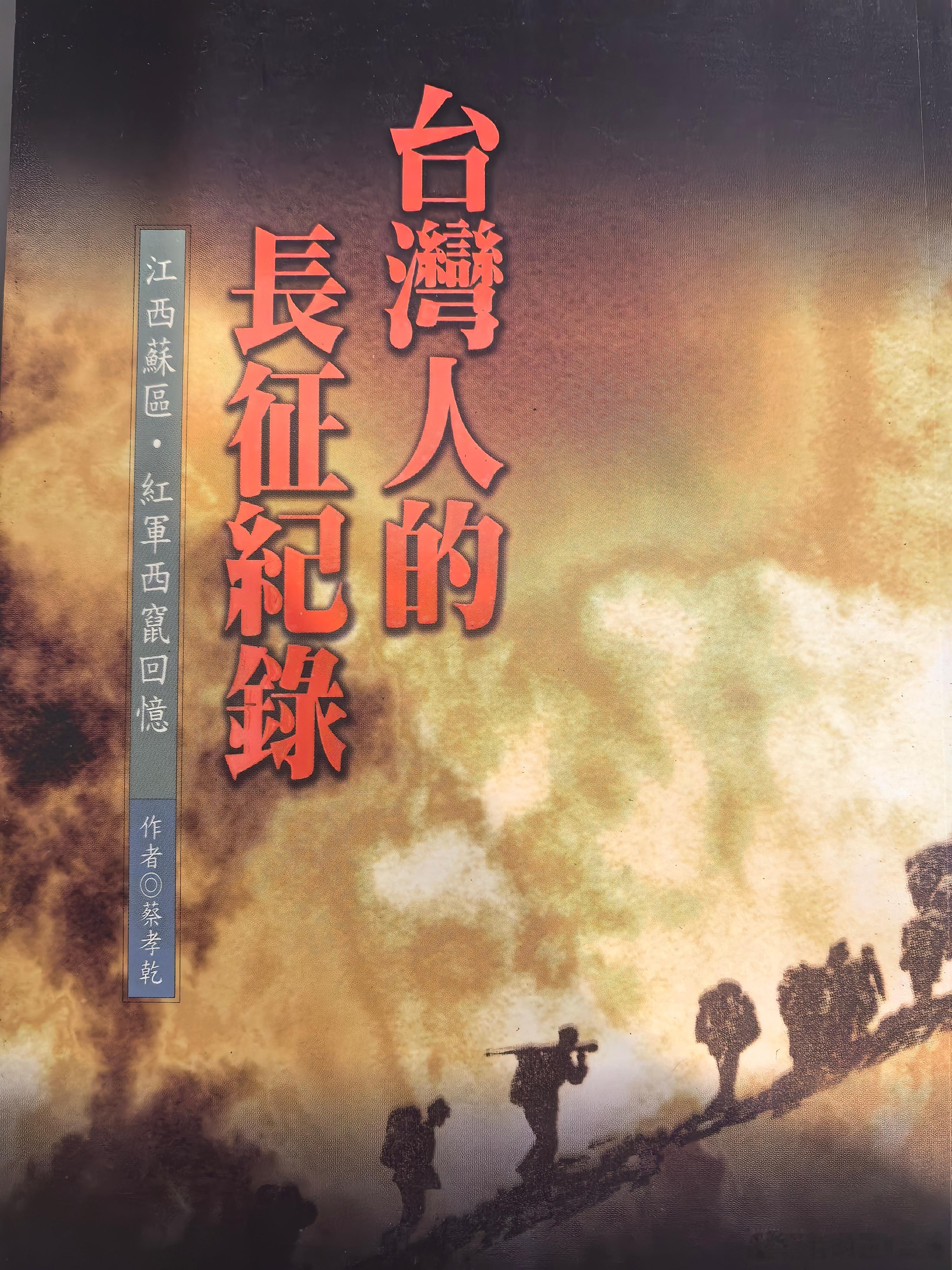 感謝方守仁大哥終於讓我拿到這本書了！ 