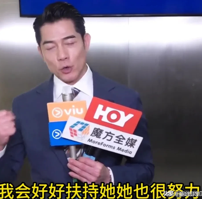 这一次，郭富城都帮不了方媛，郭富城被问到如何看待方媛参加节目以及融不进他的圈子，