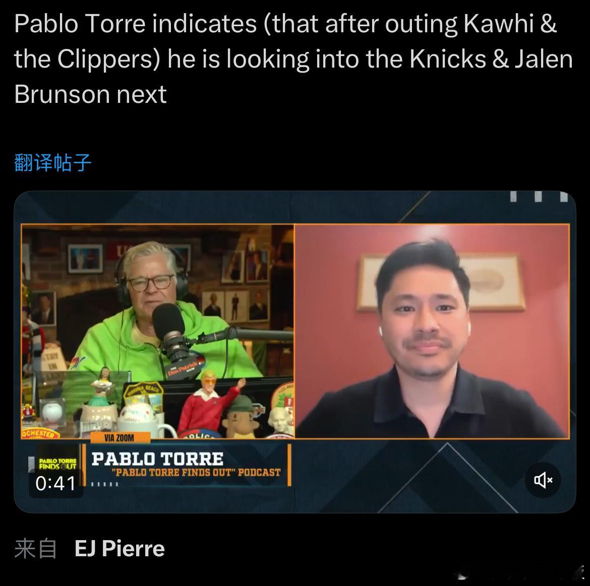 伦纳德事件爆料者Pablo Torre表示，接下来他可能会调查布伦森。有球迷们认