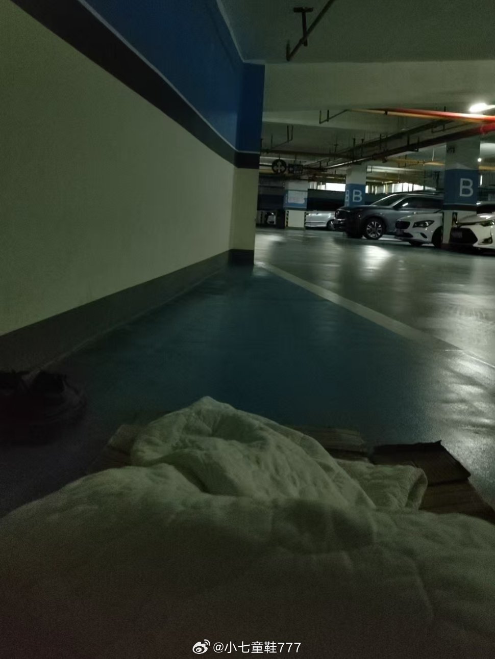 你这个作息怎么感觉不太对劲最近睡眠质量不好，晚上总是失眠。刚吃了点药，瞬间困意来