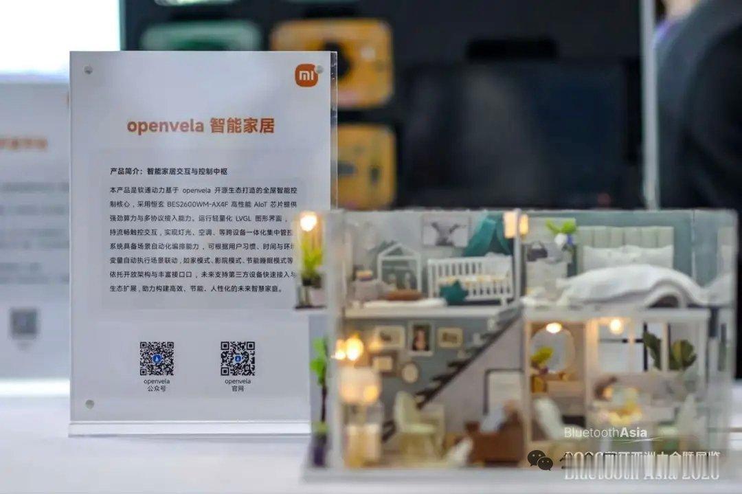 在近期举办的 2026 蓝牙亚洲大会上，多款搭载小米 openvela 的生态产