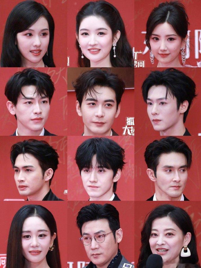 金鹅奖红毯怼脸生图金鹅奖红毯怼脸生图陈都灵、陈星旭、王玉雯、毛晓彤、张彬彬、辛云