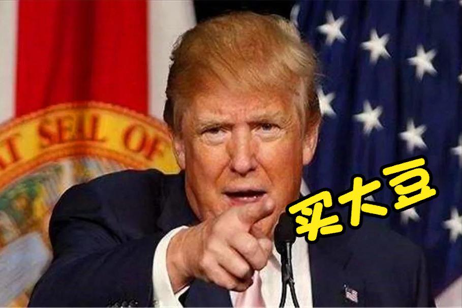 特朗普动怒之后，还是选择了冷静！

中方发布了稀土及海运的反制措施后，特朗普非常