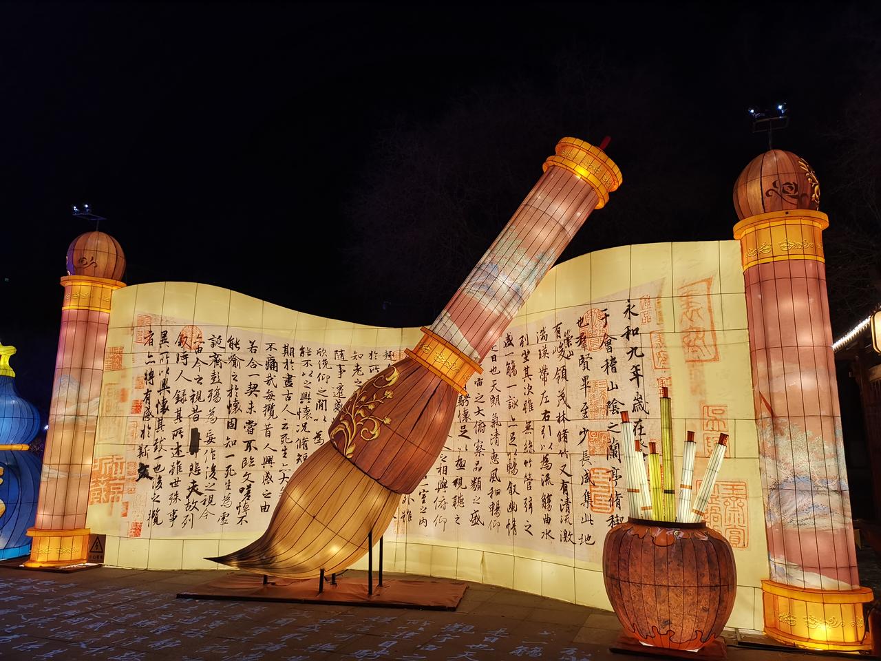 【诗书可以自娱，闲情足以养气】
        “诗书可以自娱，闲情足以养气”，