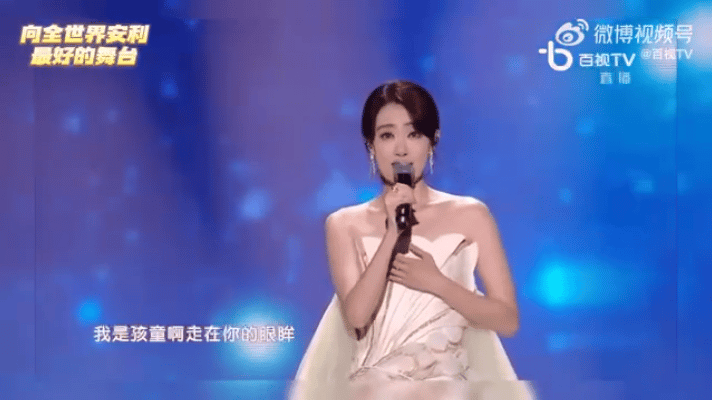 原来张小斐是隐藏的大vocal  开心开心～张小斐官宣浙江卫视跨年晚会啦！不知道