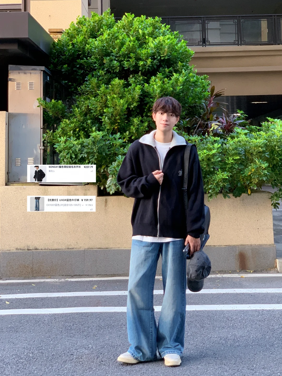 喜欢韩系氛围感的穿搭🍂