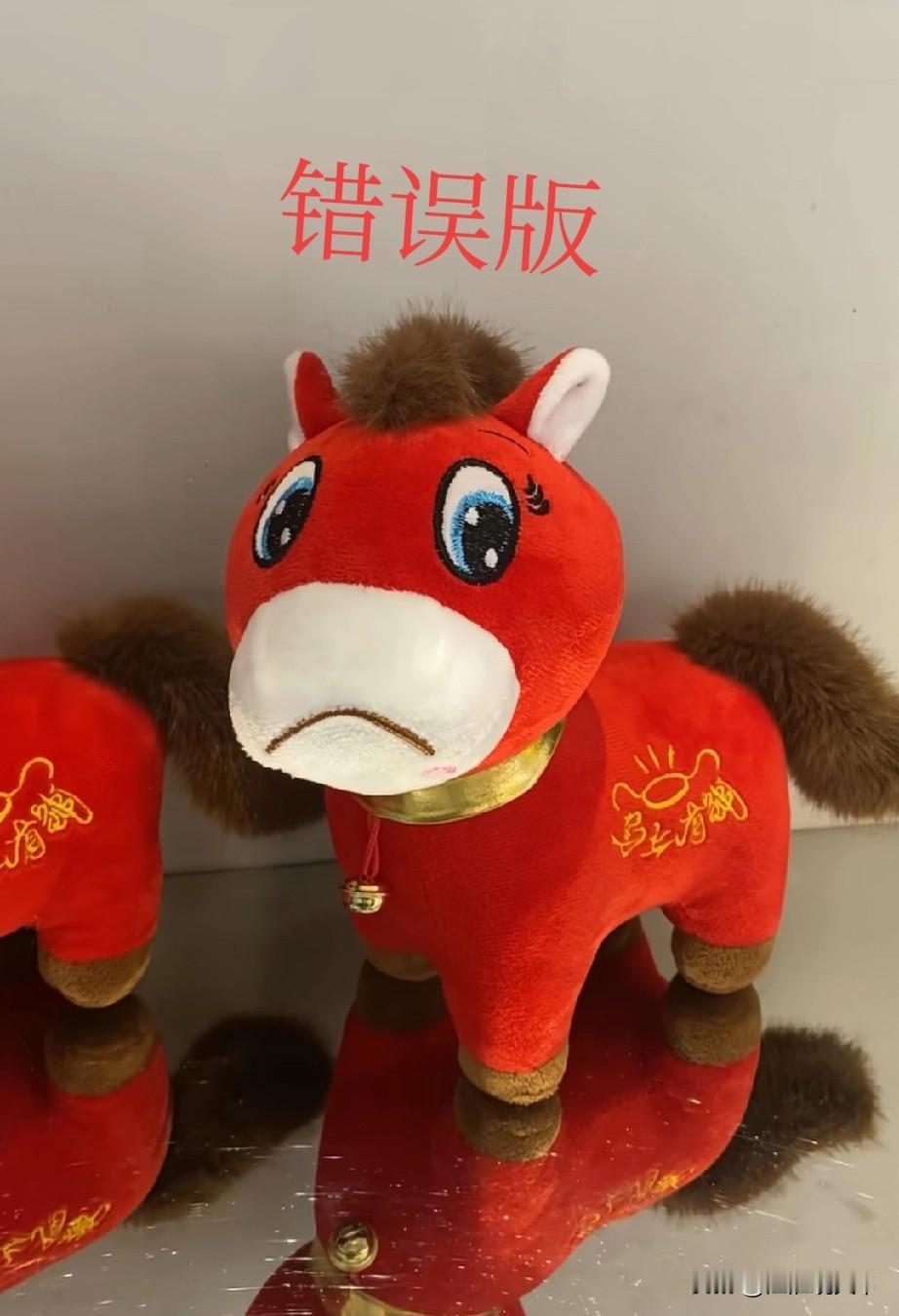 要不说人家浙江人有钱呢？失误都能误打误撞赚大钱
中国有句老话叫“无心插柳柳成荫”