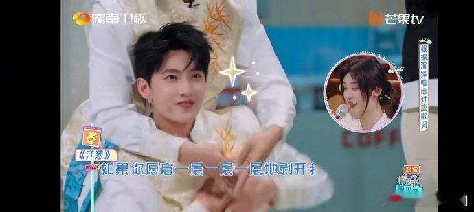 喜杨洋慢杨洋得意杨洋 杨洋在好六街大放异彩。喜“杨洋”猜歌嗨翻全场，活力值爆表；