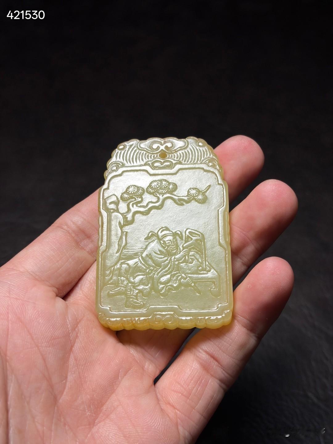 清和田玉黄玉松下高士诗文牌
尺寸6×4×0.72厘米，重量45.8克