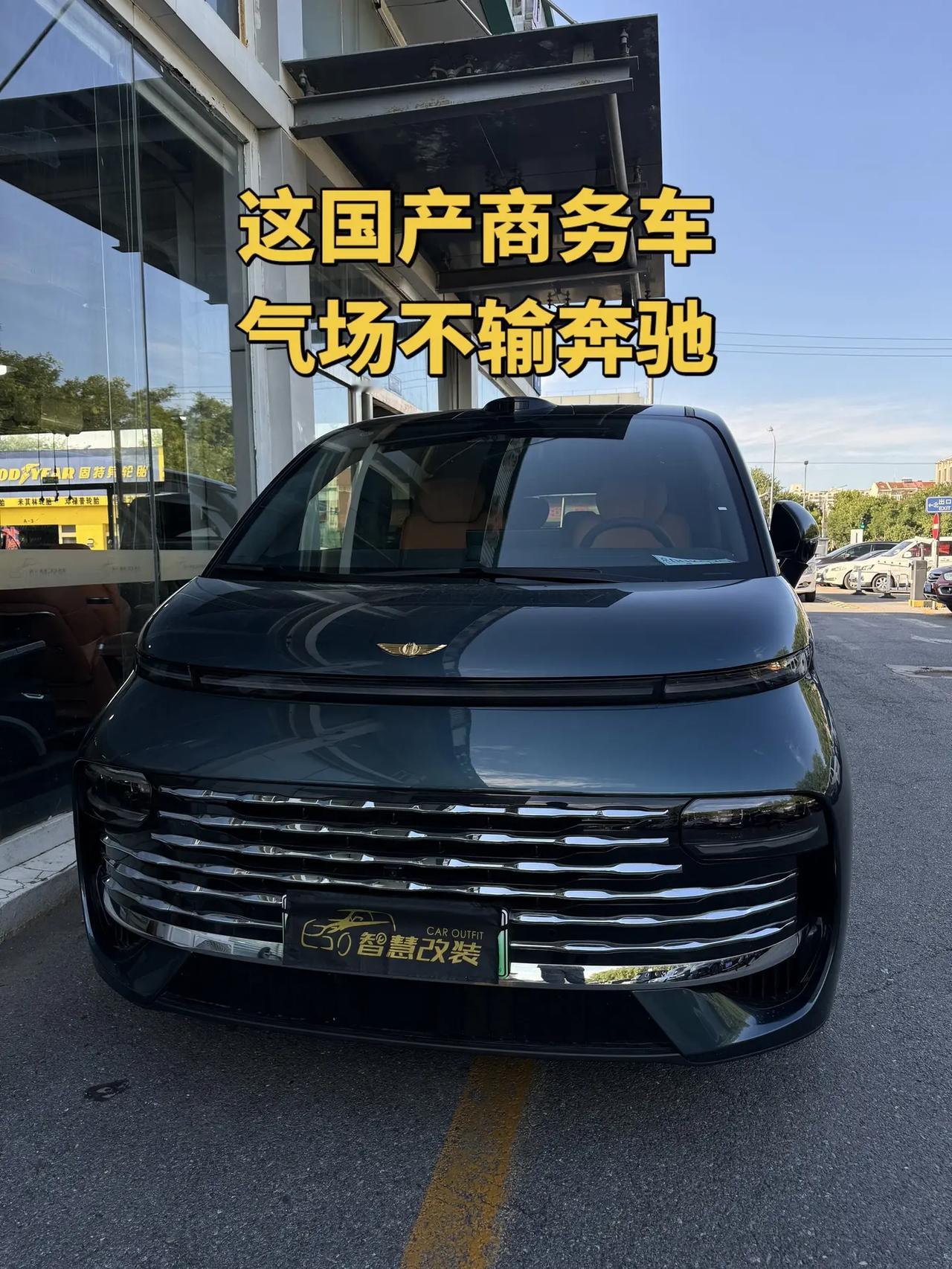 谁说吉利银河V900这个车头，忍忍就过去了。我个人感觉除了车头设计可能有点与众不