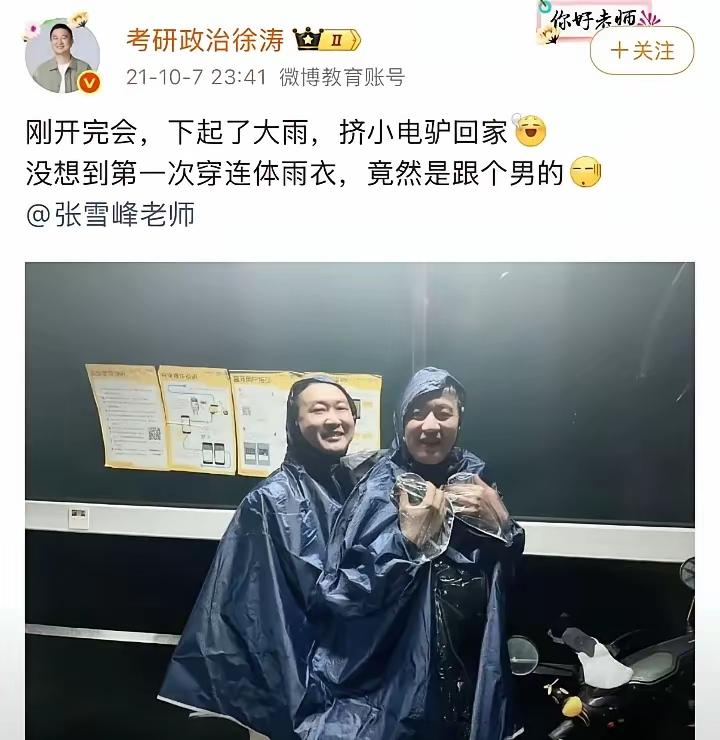 活到这个岁数才明白，真正的体面，从来不是开多好的车、摆多大的谱，而是骨子里那份不