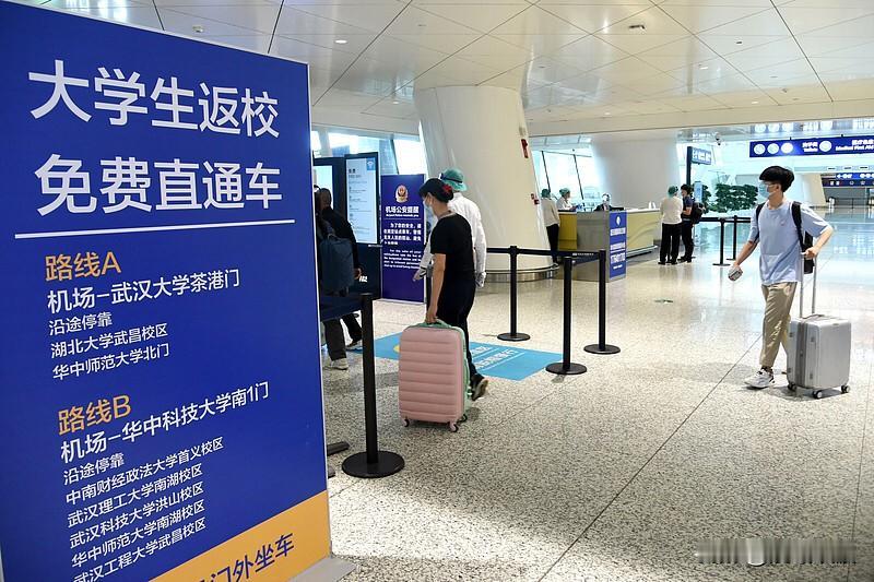 老外组团来武汉“扫货”！725家店即买即退，国货被塞爆行李箱

  老外来了，不