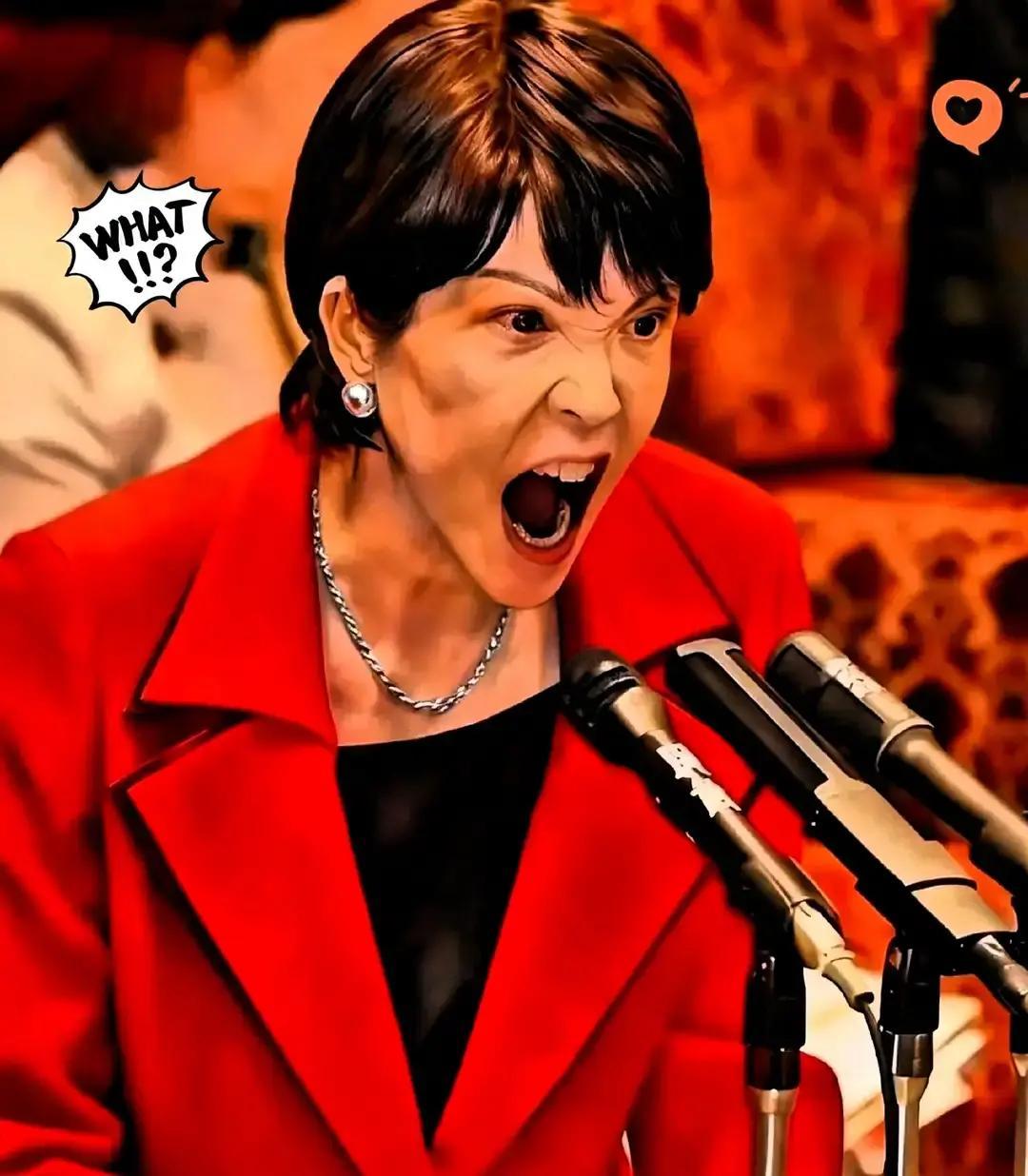 就在刚刚
 
据多家媒体，日本方面突然宣布了加紧推进稀土回收与替代材料项目，并启