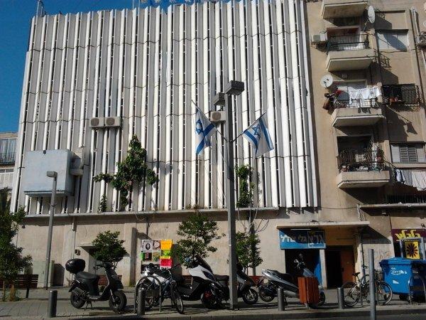 以色列国防部长伊斯雷尔·卡茨已下令永久关闭“加莱·察哈尔”（Galei Tzah