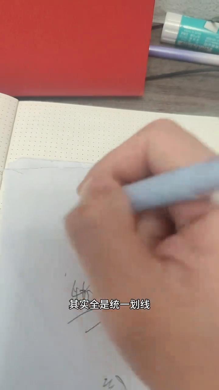 荆州中考低于460分。
很多荆州家长犯糊涂，觉得民办普高分数线会低，能钻空子。其