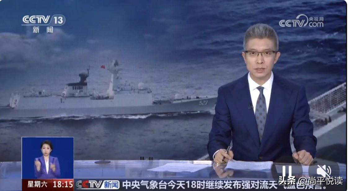 吨位大两倍还敢挑衅？红河舰20小时缠斗逼退外舰，一个细节让全网破防

建军节前夕