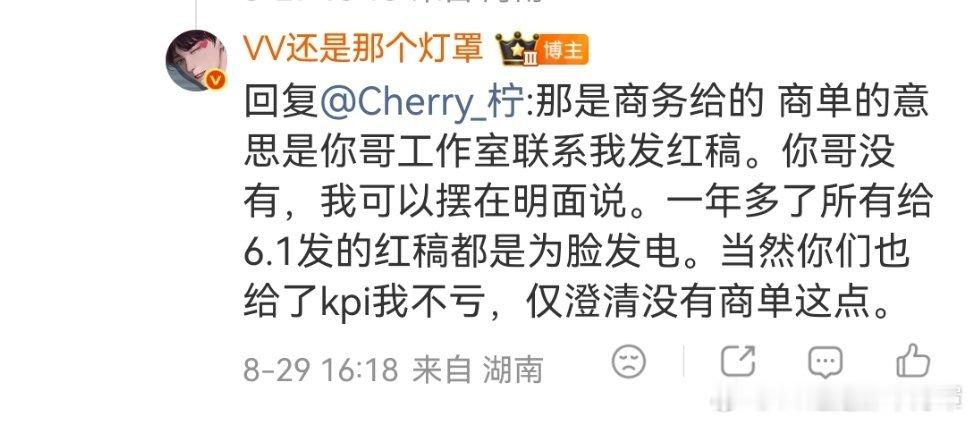 不吃压力。哪天我觉得他的脸不好看了就不会发了或者觉得粉丝实在无法沟通也不会发了，