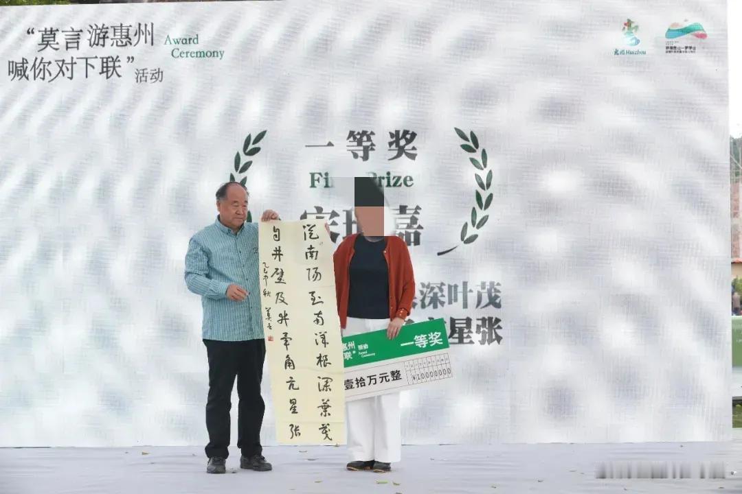 真是长江后浪推前浪，一代更比一代强，10个字100000块，一个字值一万块钱了！