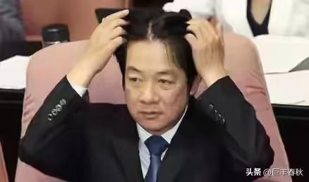 赖清德当局再次下狠手！就在今天（6月8日），赖清德当局控制的台检调部门，宣布对蓝