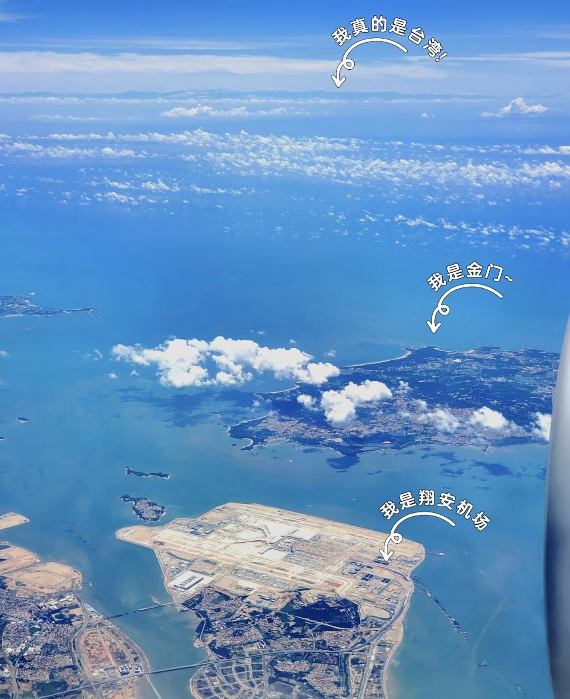 作为投资556亿元的4F级机场，翔安机场初期年接待游客4500万人次，高崎机场年