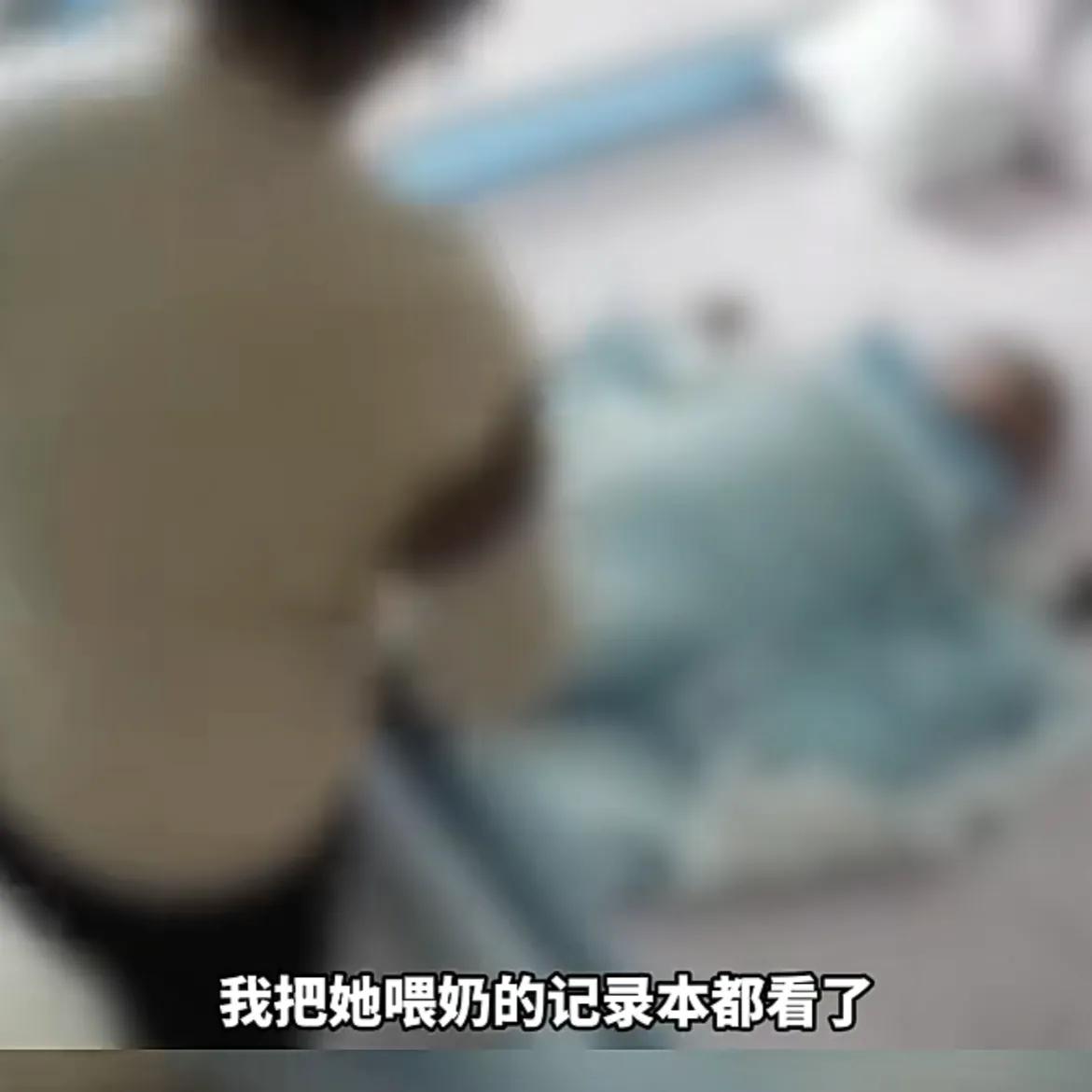 吉林长春，近日，宝妈称保姆带大量药物照顾婴儿，辞退时发现的，一粒粒抠出来放在塑料