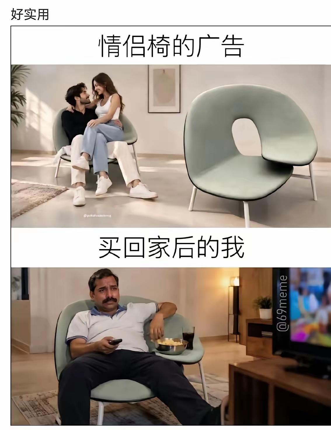 下图才是正确使用方式[呲牙]