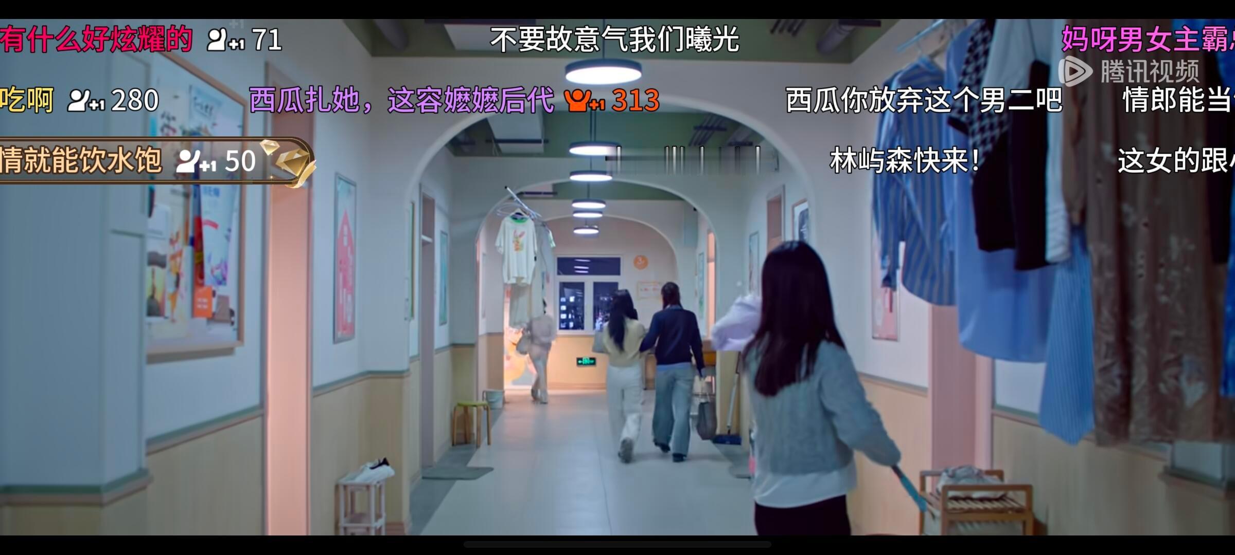 骄阳似我 我的评分：骄阳似我弹幕 活人感这哪是追剧，分明是在线围观网友大型脱口秀