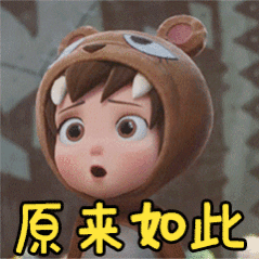 才知道牛郎织女每年都在河北约会原来七夕鹊桥相会的传说，竟与河北有着深厚联结！邢台