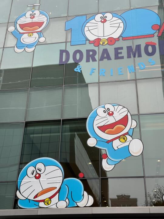 上海出差 ｜必须来看一下哆啦A梦呀😍😍