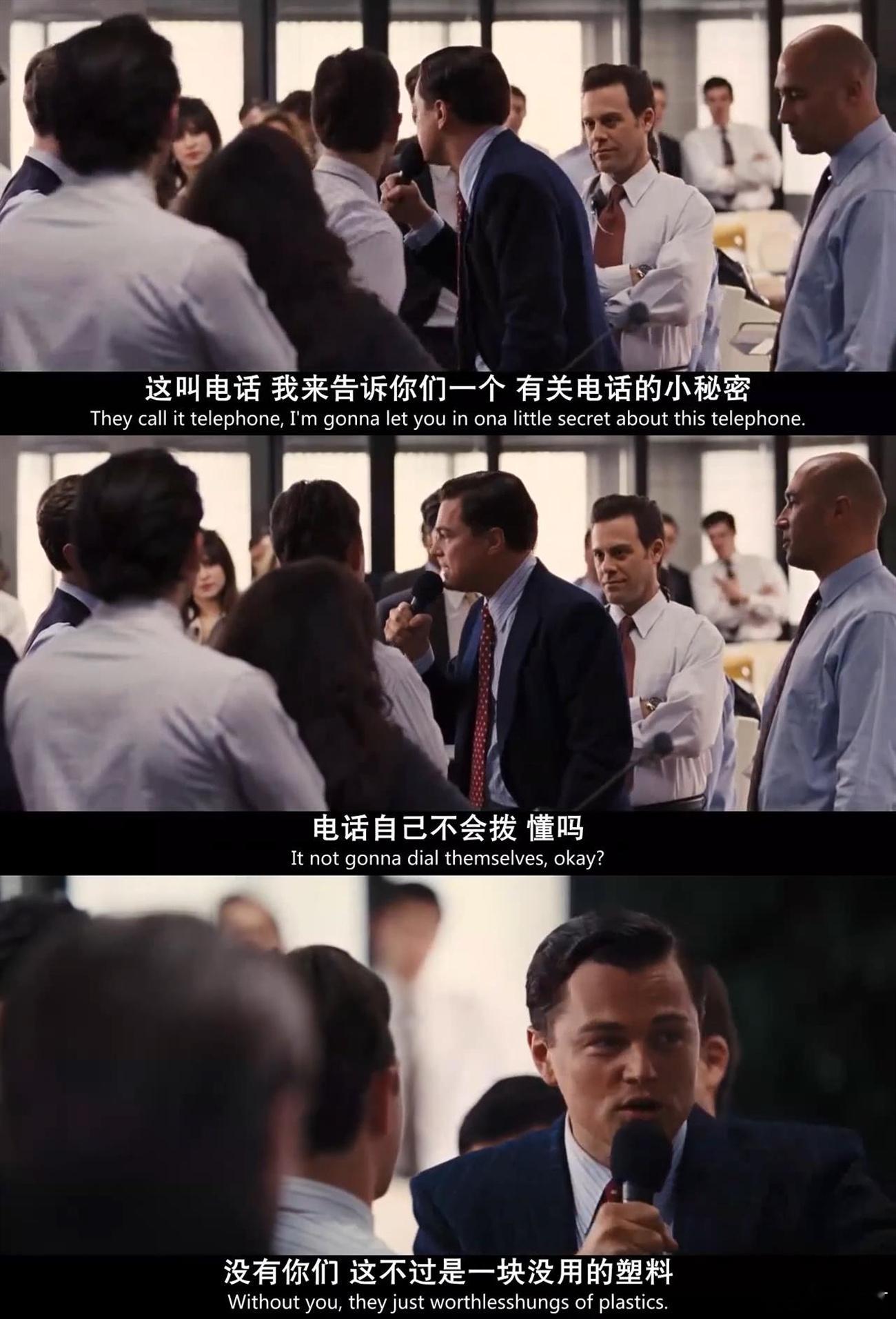 打工人充电神曲神曲灌顶满血复活 今天班味浓度100%，打工人感到身心俱疲？‌韩磊