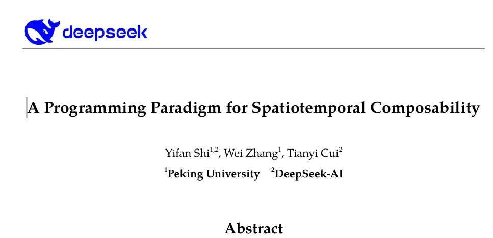 DSH团队发表核心论文(Paper 已附)
北京大学与DeepSeek-AI的H