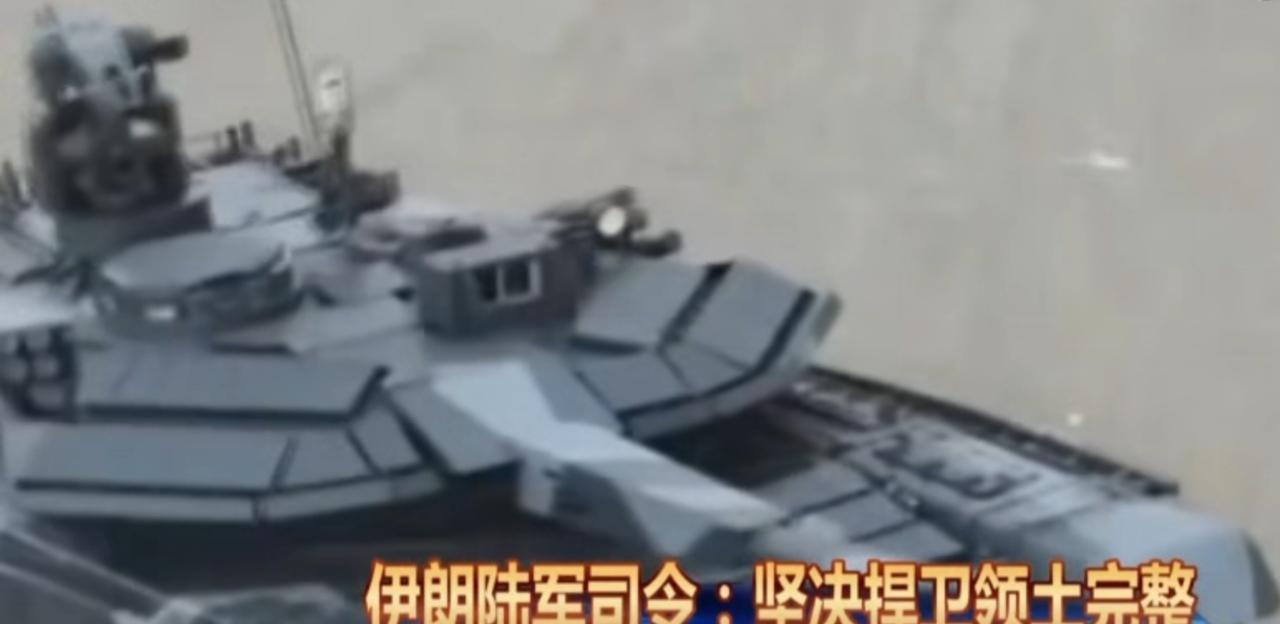 波斯湾局势剑拔弩张。伊朗公开地下“导弹城”，弹道导弹列阵待发，陆军精锐与坦克部队