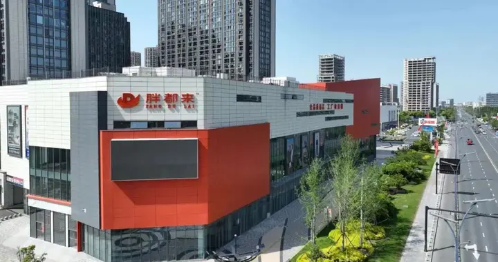 除了“胖都来”，还有“胖南来”“胖西来”……到底算不算侵权？🤔