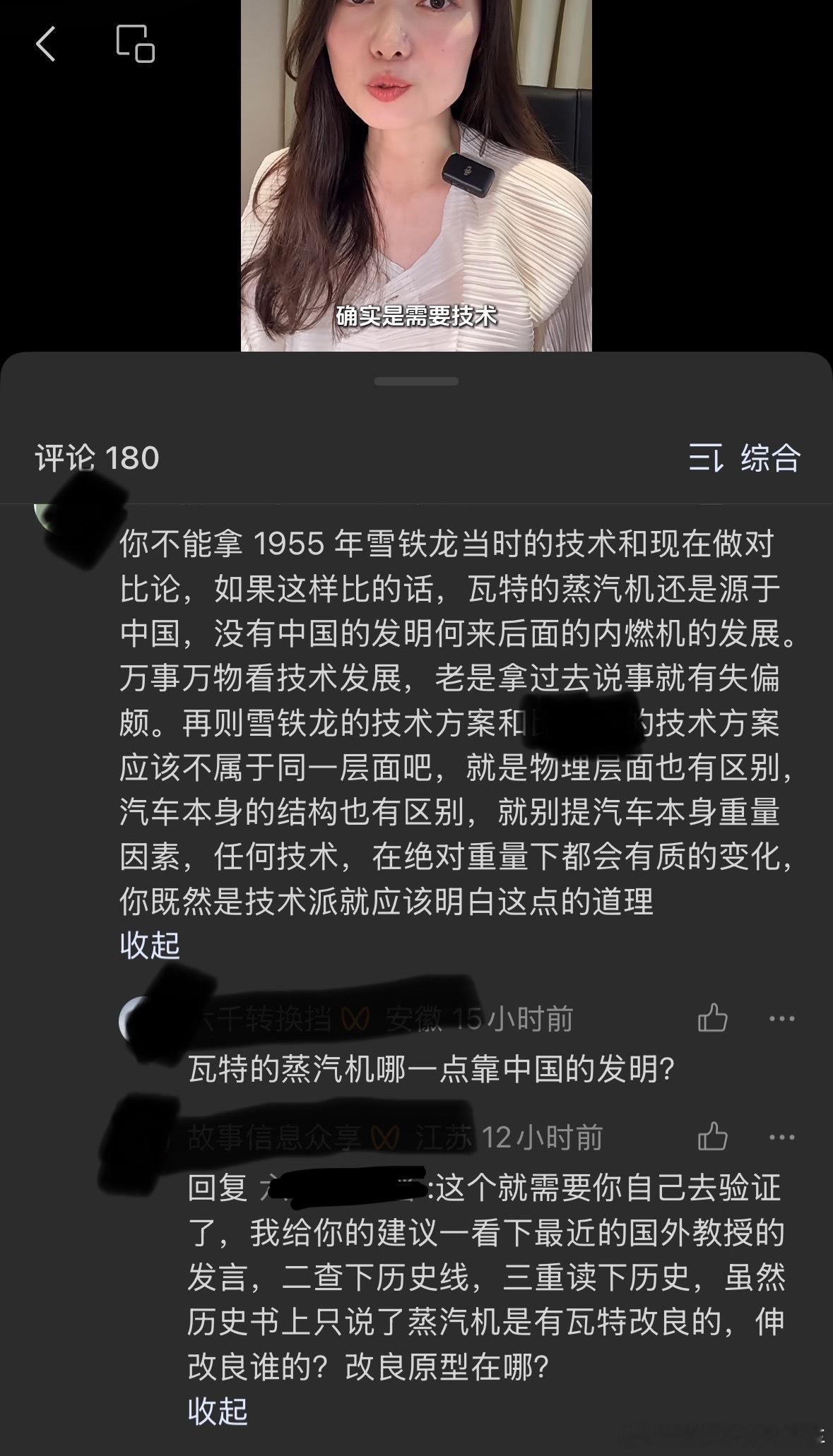 有时候讨厌一些品牌不是没有道理，总吹自己世界第一巴拉巴拉，将其受众教育得竟然觉得